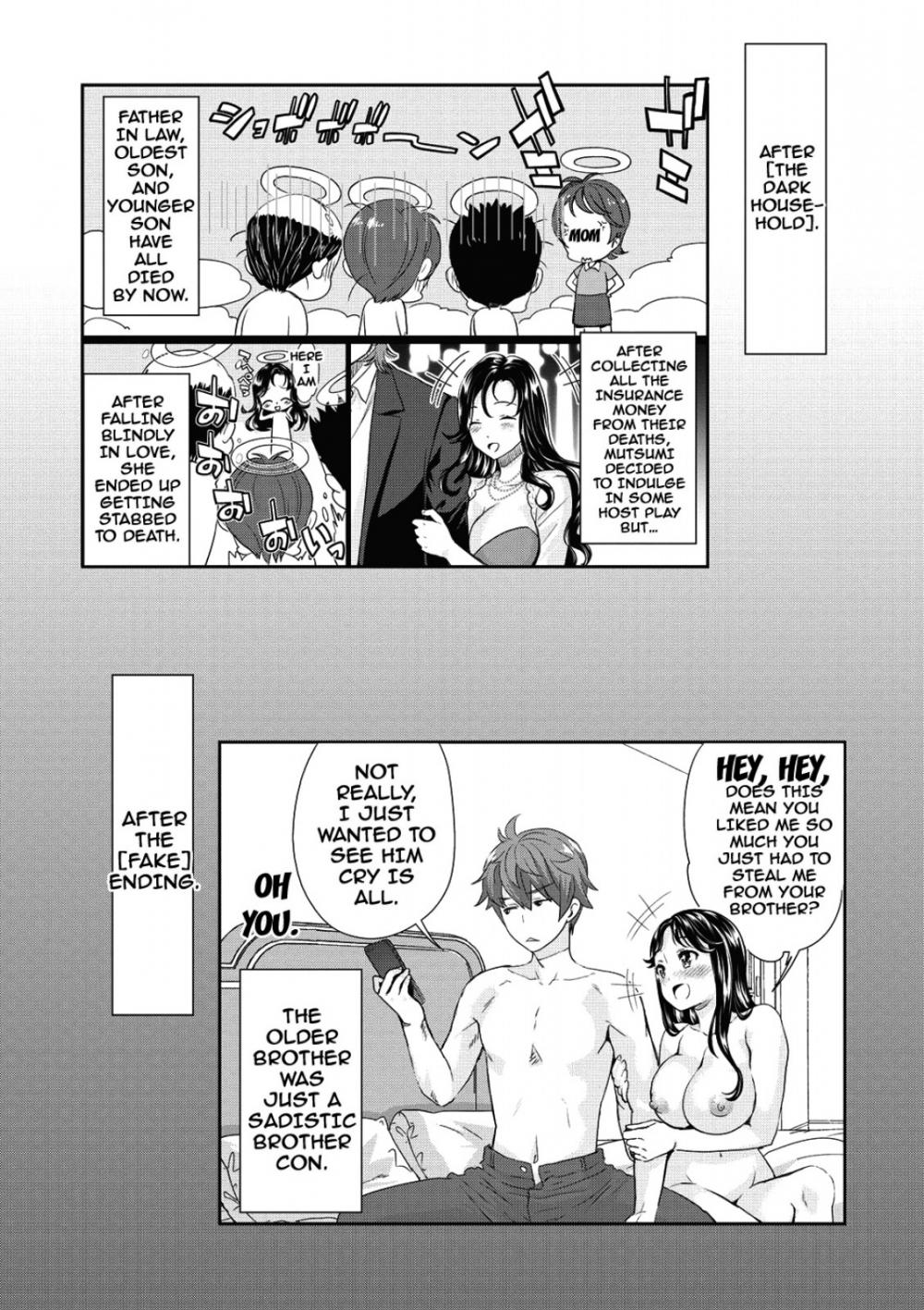 Hentai Manga Comic-From Now On She'll Be Doing NTR-Chapter 3-21